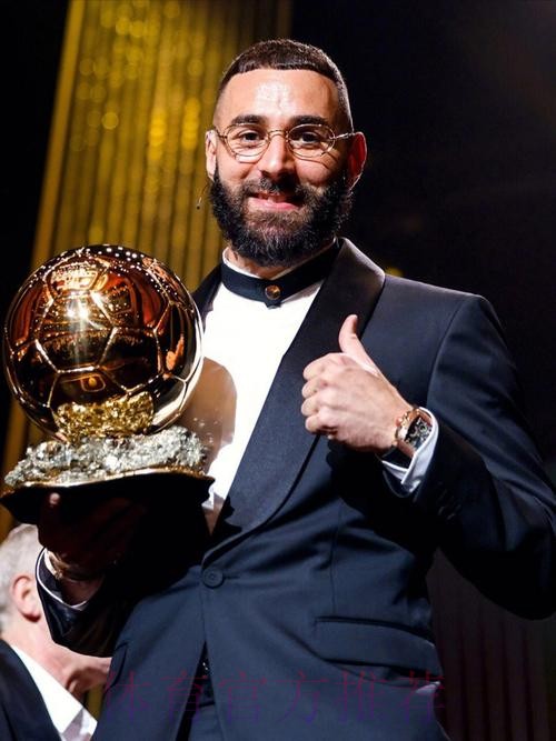 热内西奥：金球奖会投票给本泽马 这是他应得的