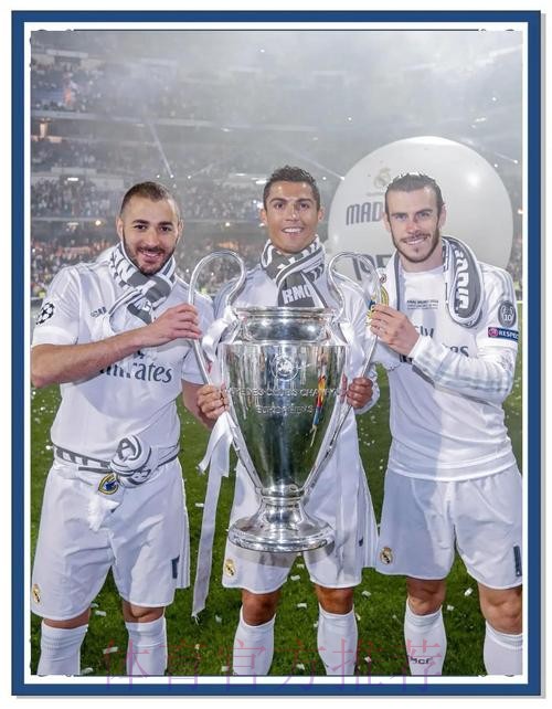 西甲大结局:皇马碾压夺冠!本泽马金靴登贝莱助攻王