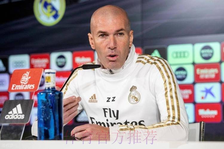 齐达内:阿扎尔无法出战欧冠对阵亚特兰大的比赛 齐达内:阿扎尔无法出战欧冠对阵亚特兰大的比赛