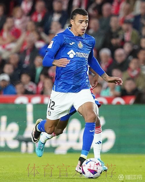 米体:皇马为马约拉尔标价2000万 拉齐奥有意