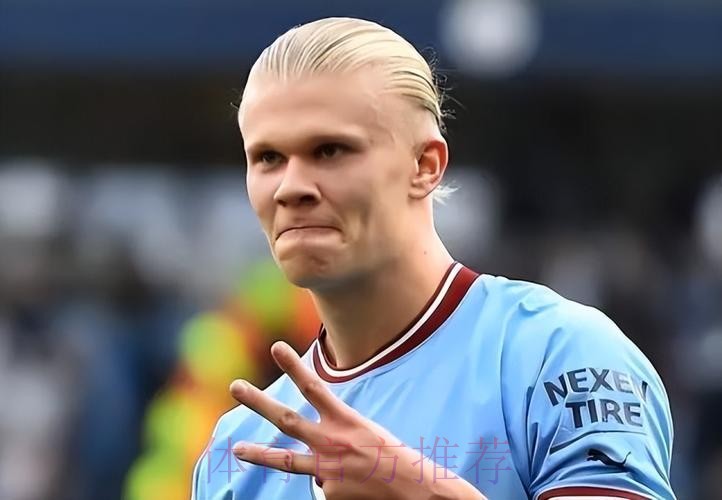 瓦茨克:哈兰德被皇马诱惑 他确定转会并不真实 瓦茨克:哈兰德被皇马诱惑 他确定转会并不真实