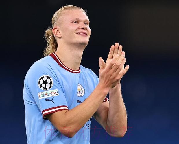 瓦茨克:哈兰德被皇马诱惑 他确定转会并不真实 瓦茨克:哈兰德被皇马诱惑 他确定转会并不真实