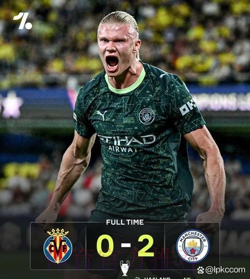 记者:老佛爷对总经理表示 哈兰德让他想起C罗 记者:老佛爷对总经理表示 哈兰德让他想起C罗