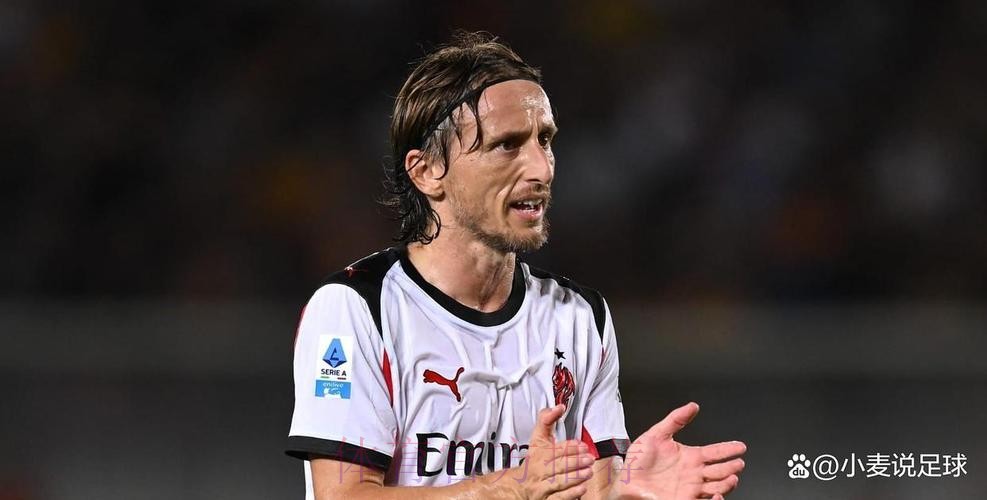 莫德里奇承认收到两份报价 其中一份或来自尤文