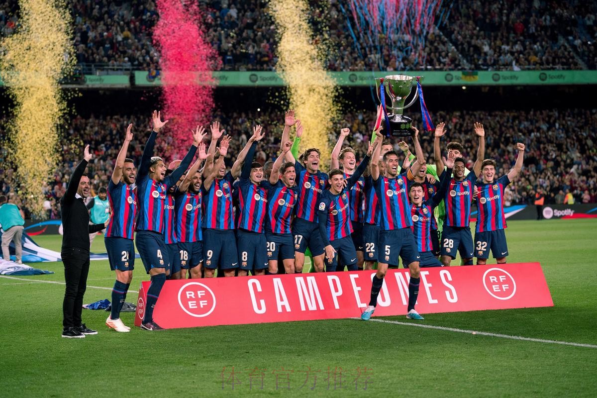 大数据预测西甲夺冠：巴萨夺冠概率48%第一